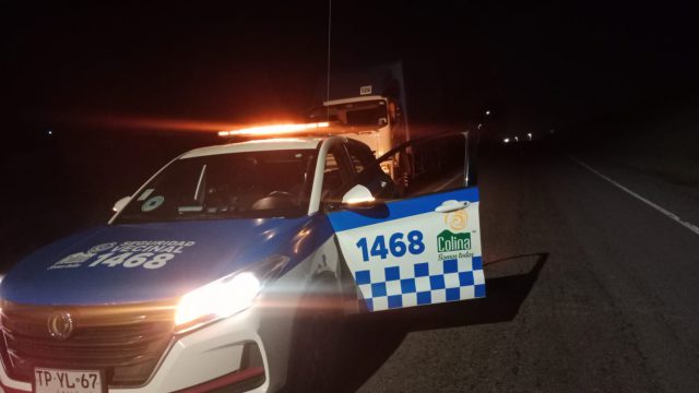 refuerzo_seguridad_ago_2025